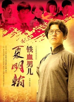 白银- 精灵宝石内衣[70P-164MB]